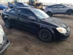 2007 Chevrolet Cobalt LS