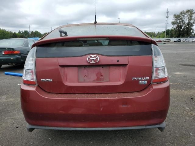 2005 Toyota Prius