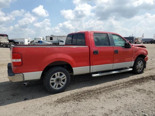 2007 Ford F150 Supercrew