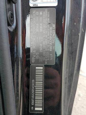 2011 KIA Forte EX