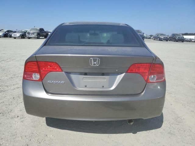 2007 Honda Civic EX