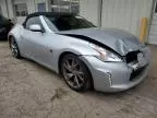 2013 Nissan 370Z Base