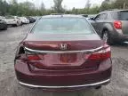 2016 Honda Accord EXL