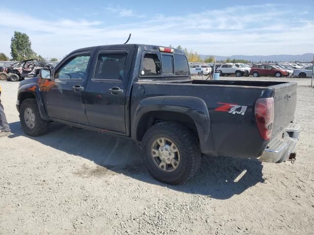 2008 Chevrolet Colorado