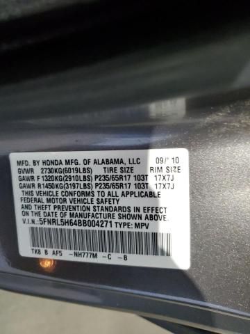 2011 Honda Odyssey EXL