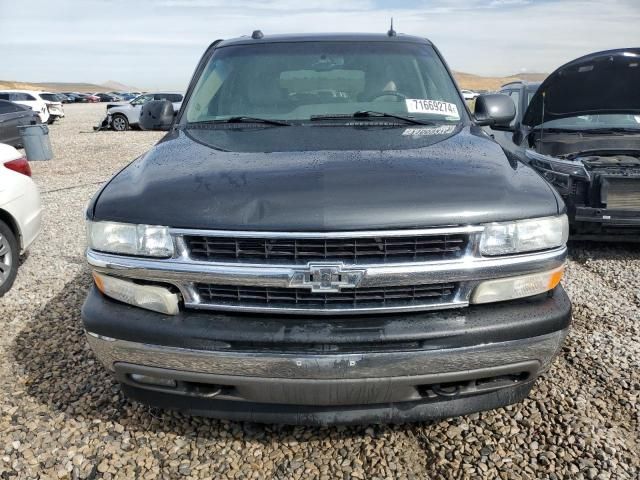 2005 Chevrolet Suburban K1500