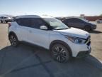 2018 Nissan Kicks S