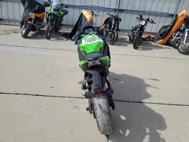 2023 Kawasaki EX650 R