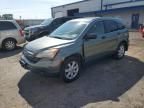 2007 Honda CR-V EX