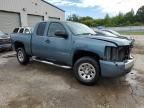 2008 Chevrolet Silverado C1500