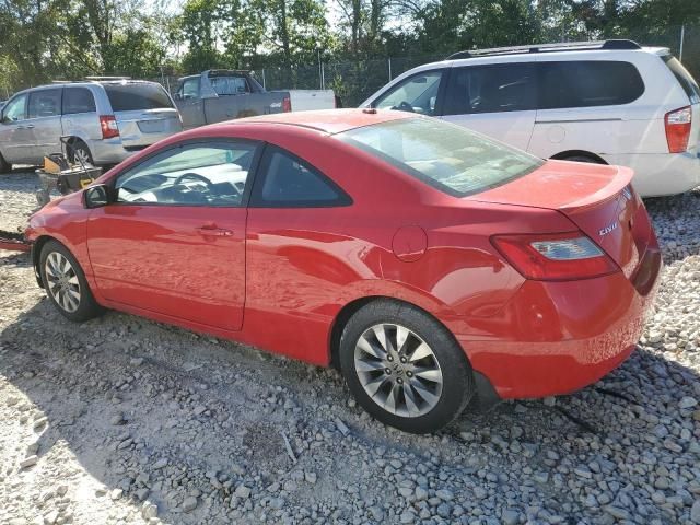 2009 Honda Civic EX