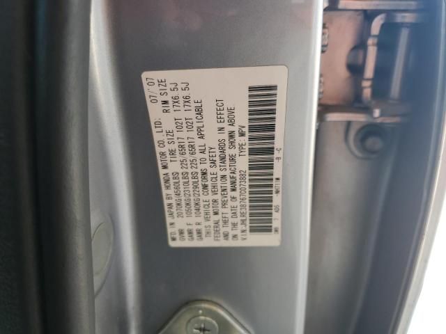 2007 Honda CR-V EXL