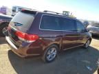 2009 Honda Odyssey Touring