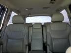 2007 Honda Odyssey EXL