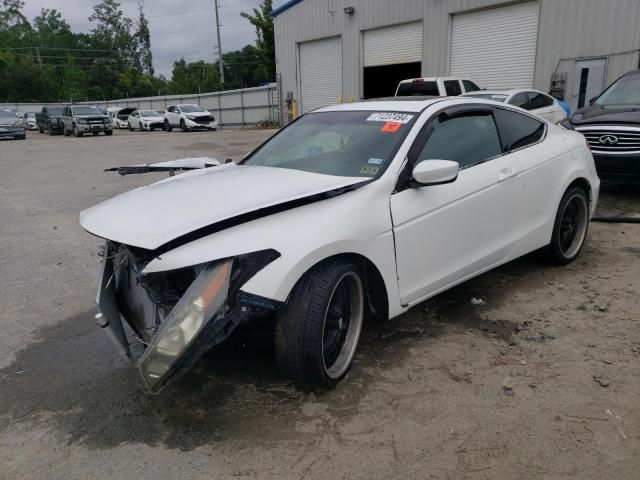 2009 Honda Accord EX