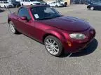 2006 Mazda MX-5 Miata