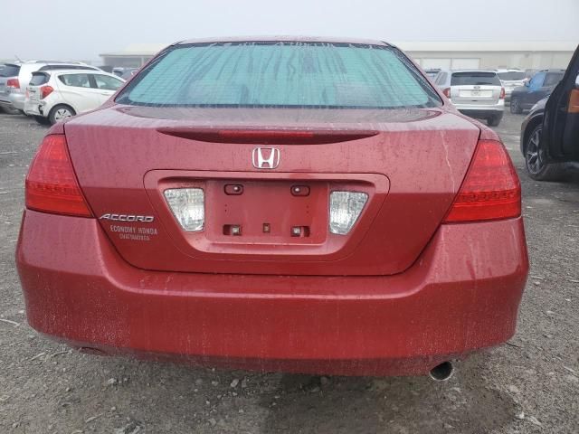 2007 Honda Accord EX