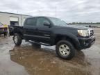 2005 Toyota Tacoma Double Cab