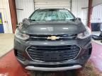 2018 Chevrolet Trax 1LT