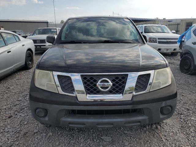 2015 Nissan Frontier S