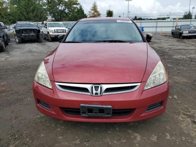 2007 Honda Accord EX