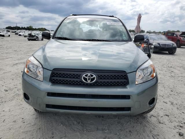 2007 Toyota Rav4