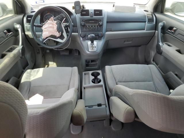 2009 Honda CR-V EX