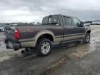 2008 Ford F250 Super Duty