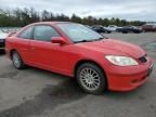 2005 Honda Civic EX