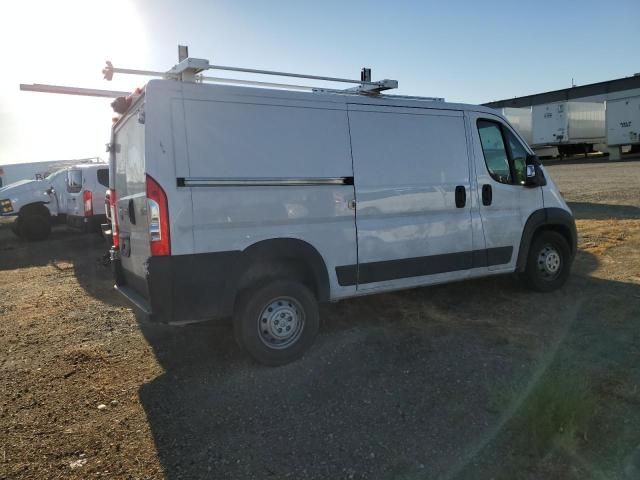 2023 Dodge RAM Promaster 2500 2500 Standard