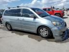 2007 Honda Odyssey EXL