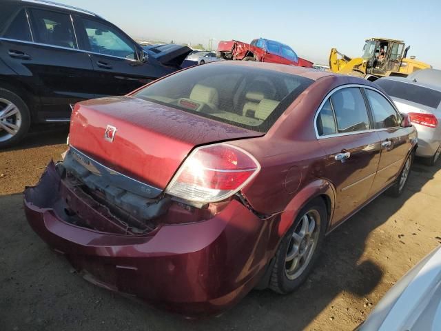 2008 Saturn Aura XR