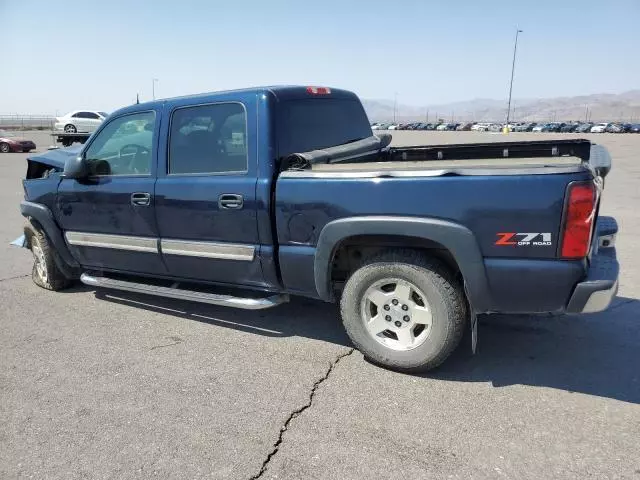 2005 Chevrolet Silverado K1500