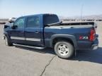 2005 Chevrolet Silverado K1500