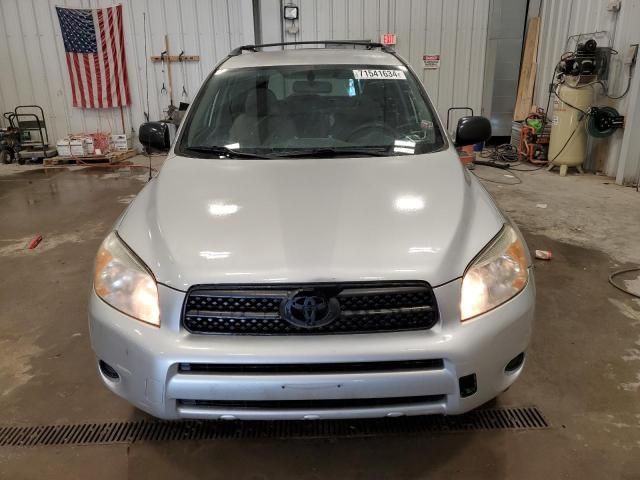 2007 Toyota Rav4