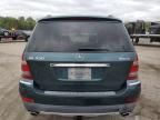 2008 Mercedes-Benz GL 450 4matic