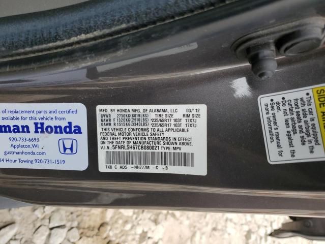 2012 Honda Odyssey EXL