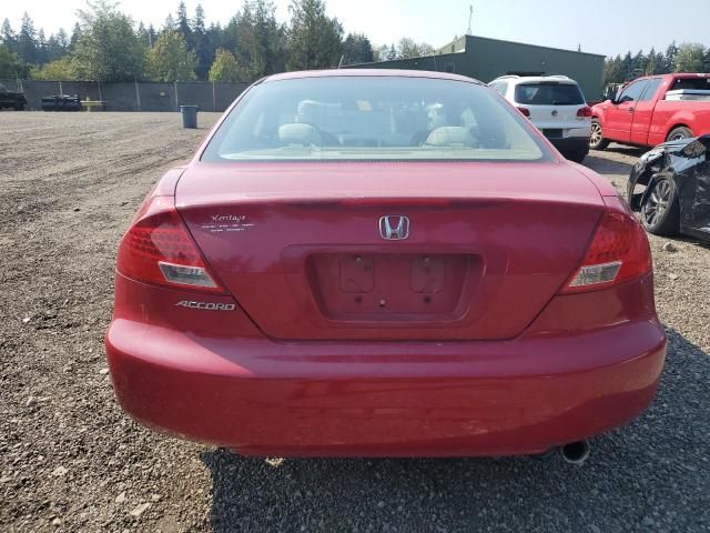 2007 Honda Accord LX