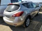 2009 Nissan Murano S