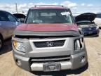 2005 Honda Element EX