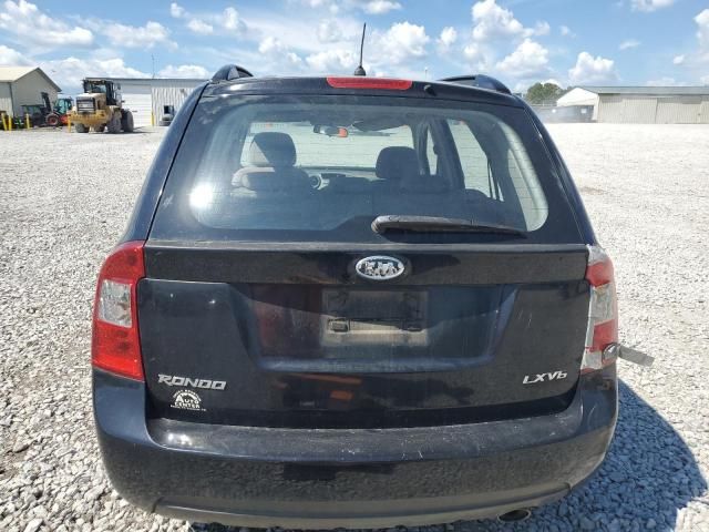 2007 KIA Rondo LX