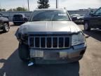 2007 Jeep Grand Cherokee Laredo