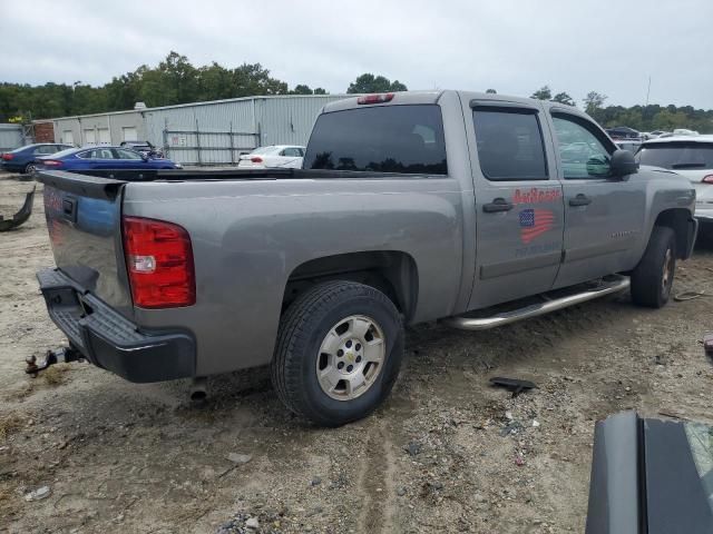 2008 Chevrolet Silverado C1500