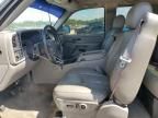 2005 GMC New Sierra K1500