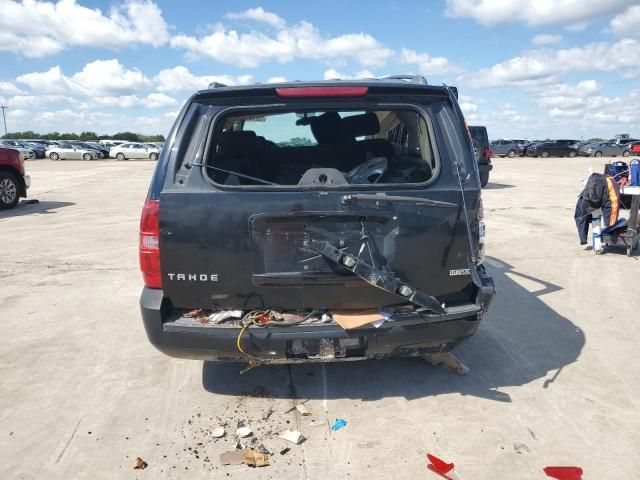 2008 Chevrolet Tahoe C1500