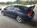 2006 Honda Civic EX