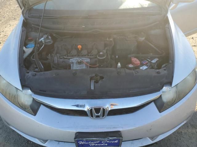 2011 Honda Civic LX