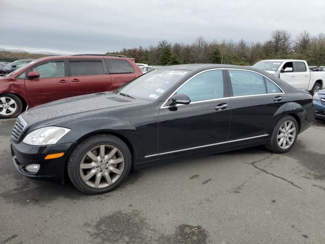 2008 Mercedes-Benz S 550 4matic