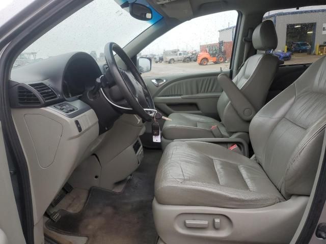 2008 Honda Odyssey EXL