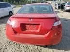 2008 Honda Civic EX